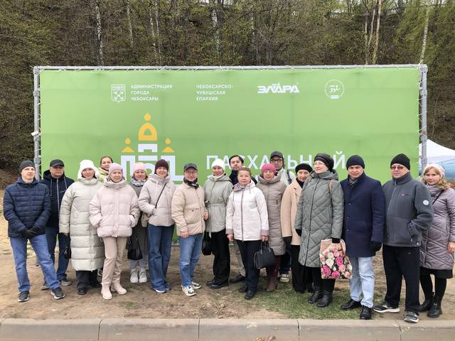 Коллектив ЧГИГН принял участие в Пасхальном забеге