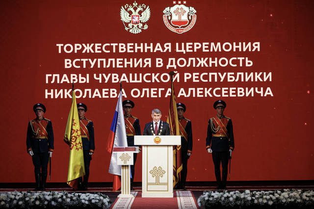 Поздравляем Олега Алексеевича Николаева со вступлением в должность Главы Чувашской Республики