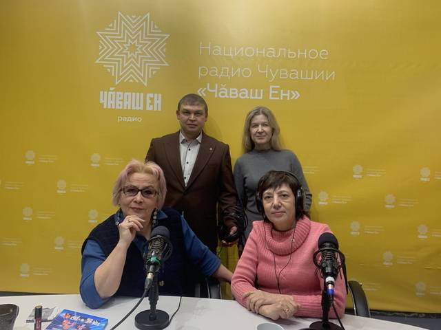 Чӑваш патшалӑх гуманитари ӑслӑлӑхӗсен институчӗ ҫинчен «Самана таппи» радиокăларăмра итлӗр