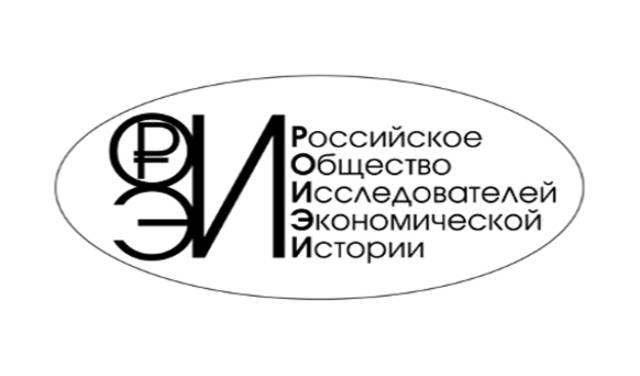 ЗАВТРА В ЙОШКАР-ОЛЕ - ВСЕРОССИЙСКАЯ КОНФЕРЕНЦИЯ «РОССИЙСКОЕ КРЕСТЬЯНСТВО И СЕЛЬСКОЕ ХОЗЯЙСТВО В КОНТЕКСТЕ РЕГИОНАЛЬНОЙ ИСТОРИИ"