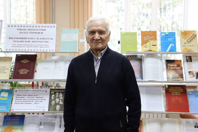 «Халăх ăс-хакăлĕн иксĕлми çăлкуçĕ: сăмах мехелĕпе чĕлхе хавалĕ» Регионти ăслăхпа ĕçлĕх форумӗ иртрӗ