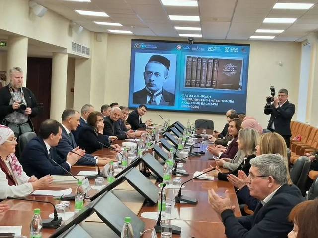 К 140-летию классика: международная научная конференция «Фатих Амирхан в социокультурных контекстах ХХ века»