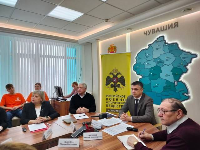 В Доме правительства Чувашии прошла расширенная пресс-конференция РВИО
