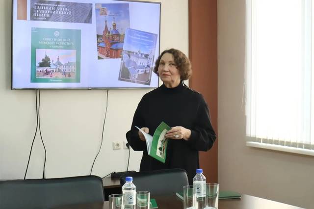 День православной книги в Национальной библиотеке