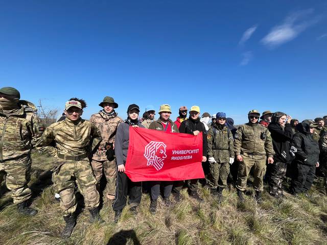 Археологи ЧГИГН отправились в весеннюю экспедицию