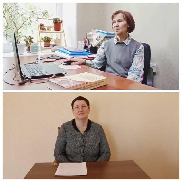 Историки ЧГИГН представили на конференции в Бресте доклады по истории Великой Отечественной войны 