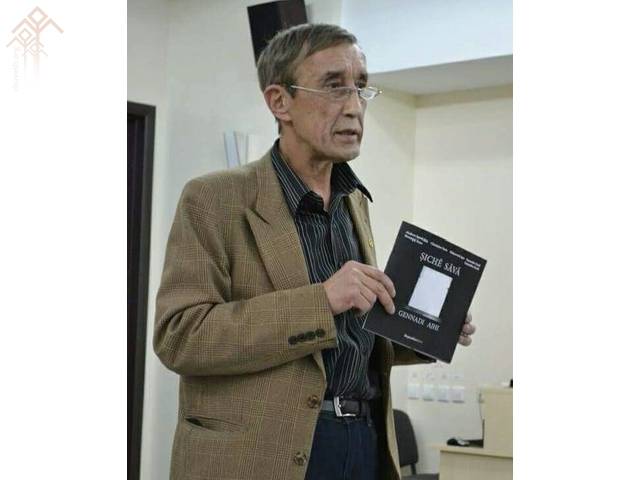 Юпа уйӑхӗн 8-мӗшӗнче чӑваш ҫӗрӗн тата тӗнчин сумлӑ ҫынӗ Атнер Хусанкай 70 ҫул тултарать